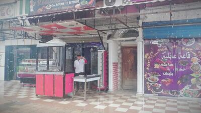 restaurant satour issam