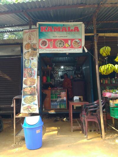 Kamla Food Zone