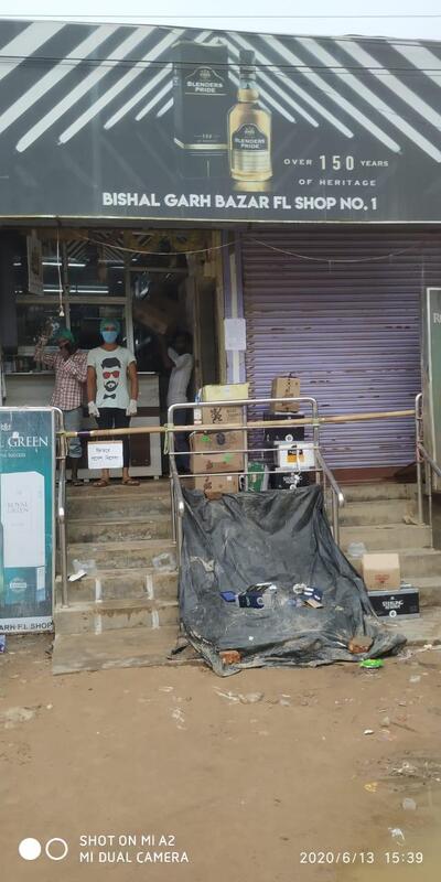 Bishalgarh F. L SHOP