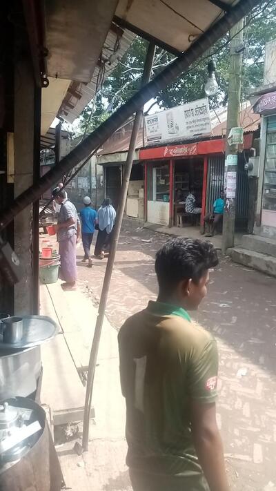 Nayan Tea Ghar
