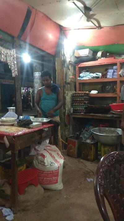 শাহীন হোটেল