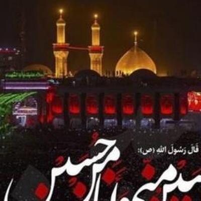 مطعم هاني