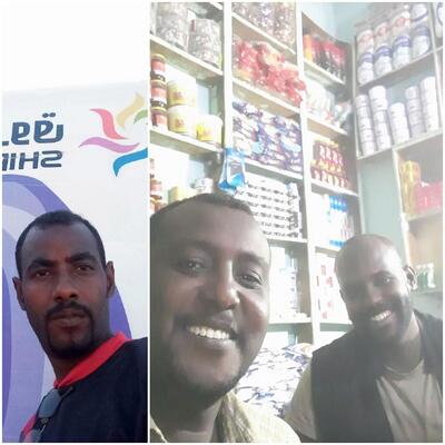 ابوتبو فول وفلافل