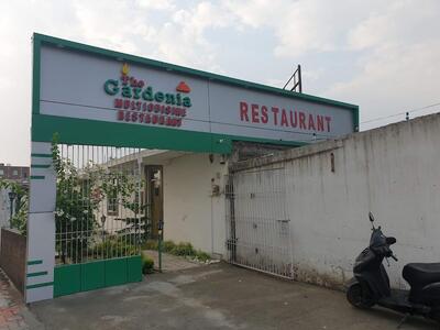 THE GARDENIA RESTAURANT