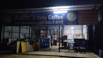 Kdfc's only coffee(srinivasan)