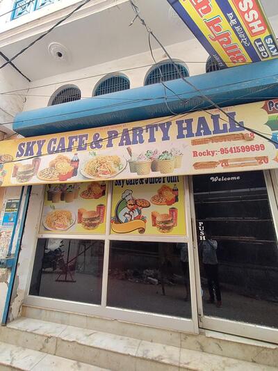 Sky cafe and party hall