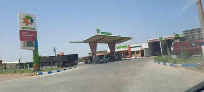 Café & Restaurant Station Ziz