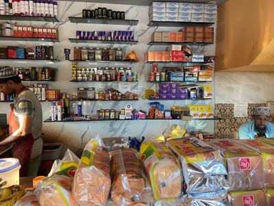 Shirhatti PAN center