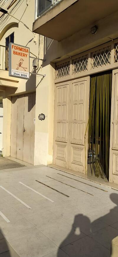 46 Formosa Bakery
