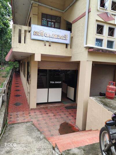 Kuzhimannil restaurant