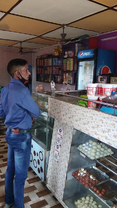 বাঁহী হোটেল