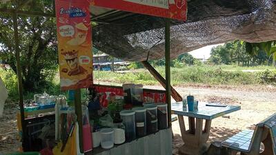 ร้านชาน้องวิน กาแฟริมคลอง