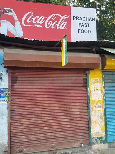 Pradhan Fast Food