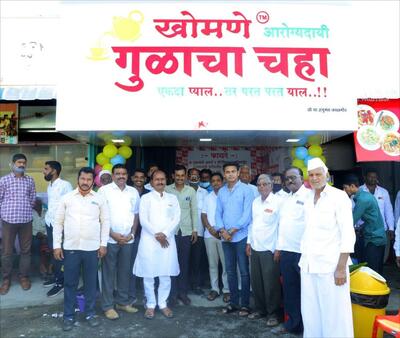 खोमणे आरोग्यदायी गुळाचा चहा