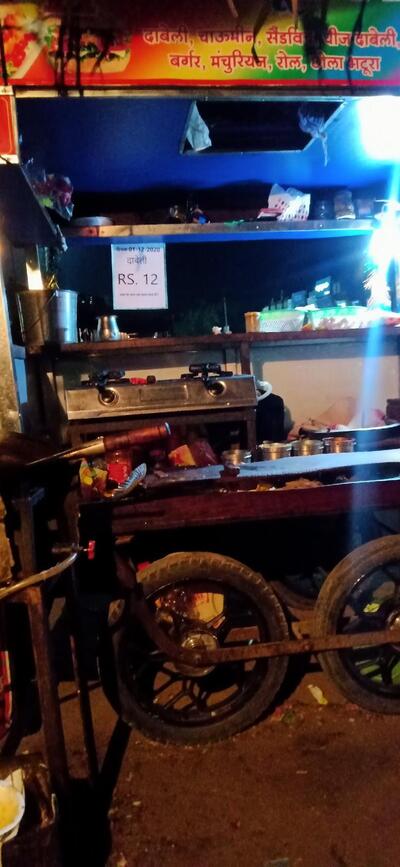 maa Fast Food Corner