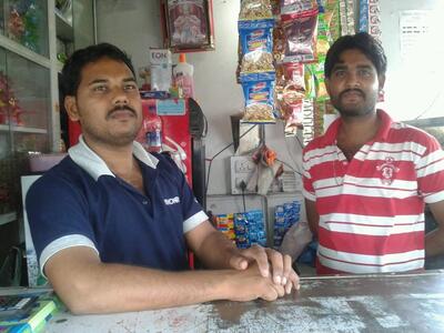 Sanchi point near LCH photo