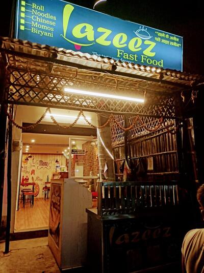 The Lazeez fastfood