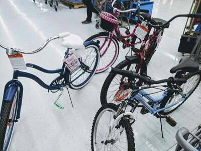 Walmart Supercenter