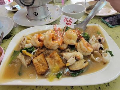 ร้านโกเกี้ย