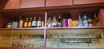 club Honey Bee