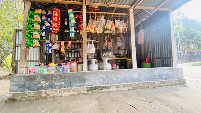 আলী চা স্টল - Ali Tea Stol