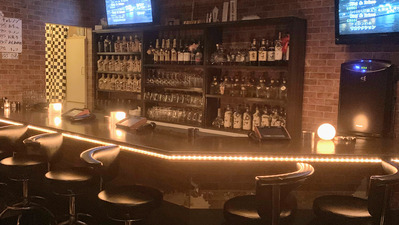 BottleHouse Bitte