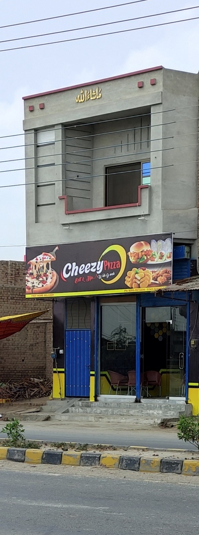 Cheezy Pizza