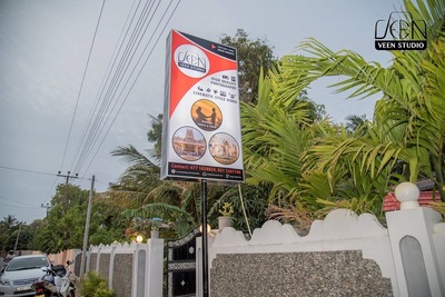Amma Vegetarian Restaurants