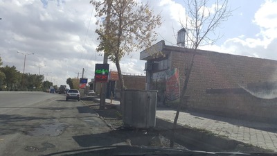 کباب ساطوری