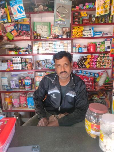 प्रिंस पान पैलेस