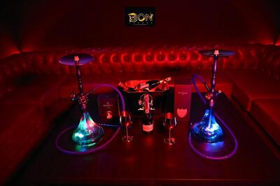 Bon lounge