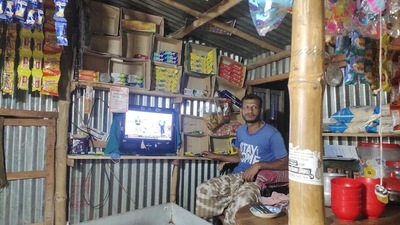 BABU STORE
