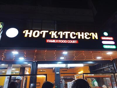 Hot Kitchen, Family Food Court, Kottapuram