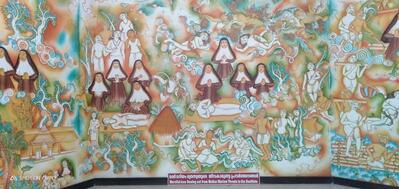 Parayankunnu toddy shop