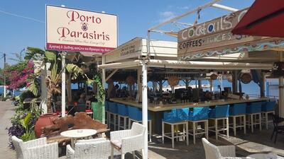 Porto Parassiris
