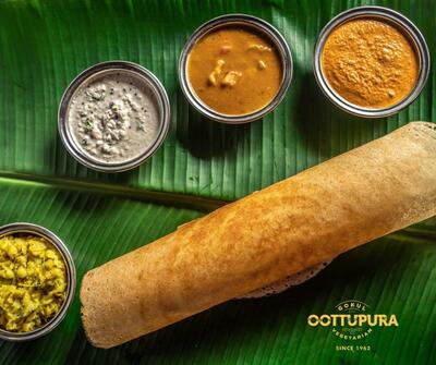 Gokul Oottupura Vegetarian - Kadavanthra