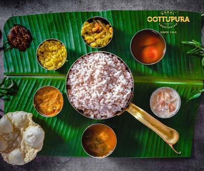 Gokul Oottupura Vegetarian - Kadavanthra