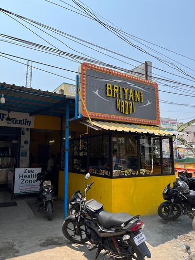Briyani Kadai