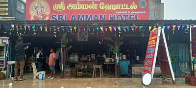 Sri Amman Hotel