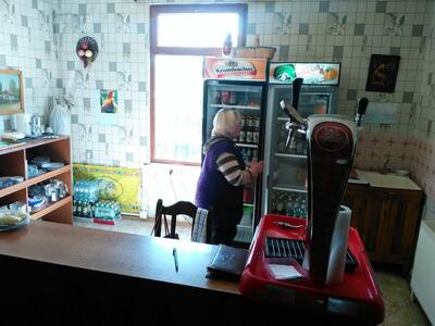 Xutorok / ხუტოროკი