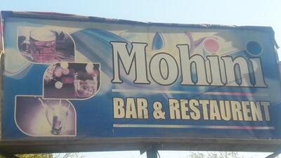 Mohini Bar And Restauraent