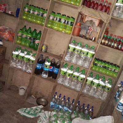 भविष्य होटल