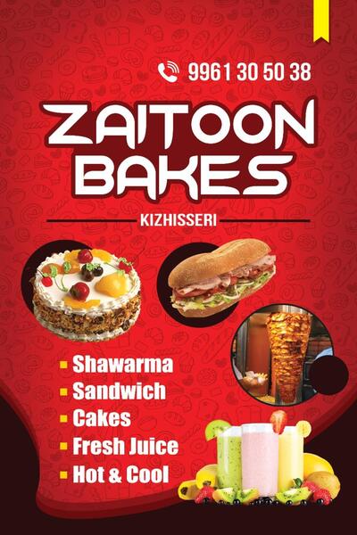 Zaitoon Bakes Kizhisseri
