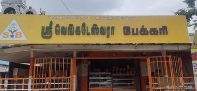 Sri Venkateshwara Bakery