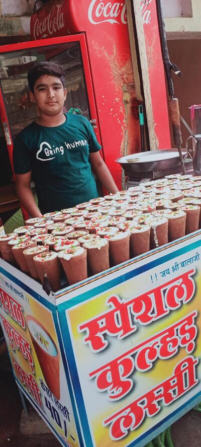 GOPAL RESTAURANT And Kaaju Tee Store