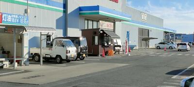 あじまん コメリホームセンター茨城町店