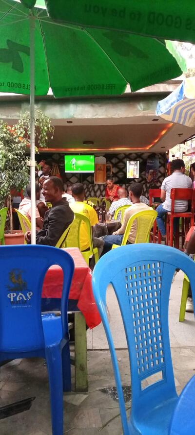 Advena Restaurant