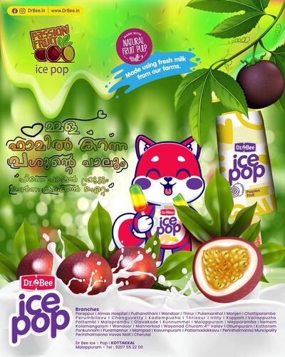 ICE POP & MOMO’s CAFE