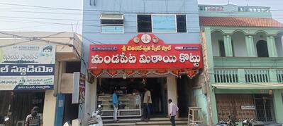 Sri Venkateswara Sweet Stall