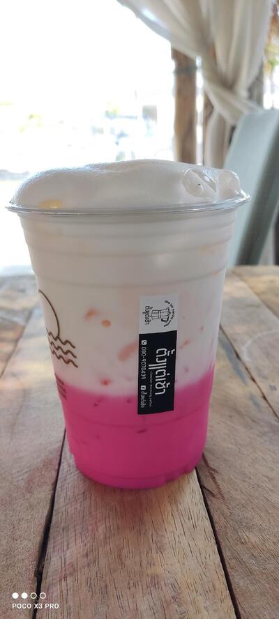 ร้านกาแฟตั่งแต่เช้า